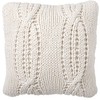 Pottery Barn textured throw pillow