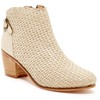 Catherine Catherine Malandrino ankle bootie